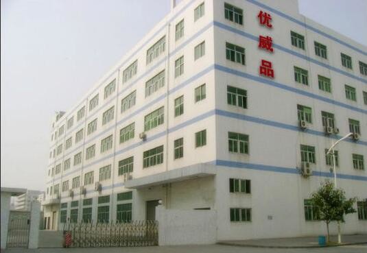 Cina Shenzhen Umighty Vape Technology Co., Ltd. Profil Perusahaan