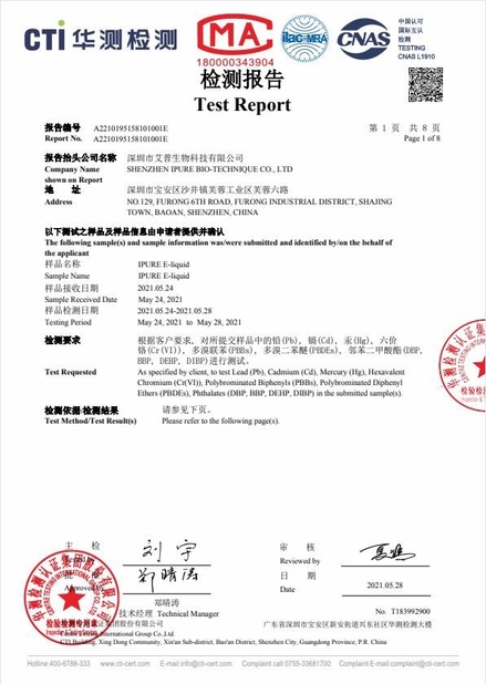 Cina Shenzhen Umighty Vape Technology Co., Ltd. Sertifikasi